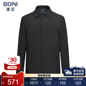 堡尼春夏新品 茄克商务休闲净色夹克TFR82021B 款 男士 翻领混纺衬衫