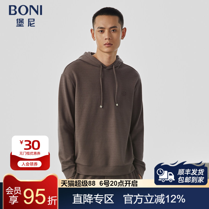 BONI/堡尼秋冬新品男士休闲运动套装时尚套头卫衣卫裤NO533031B