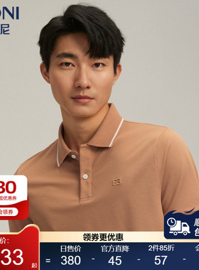 BONI/堡尼24春夏新款休闲商务橙色翻领棉丝混纺短袖T恤LR354A01B