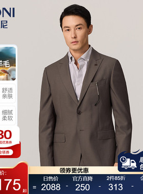 BONI/堡尼2023春夏新品商务西服套装羊毛套西上装西裤男AP138001A