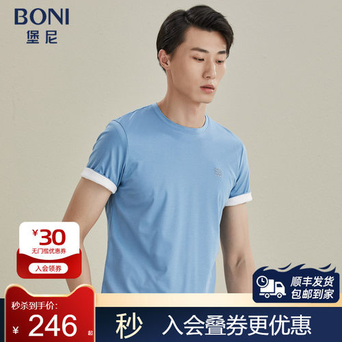 BONI/堡尼男士休闲短袖T恤夏季新品圆领纯棉男上衣LL265A64B