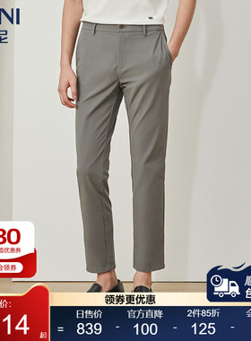 BONI/堡尼新品浅灰色平纹锦纶混纺男休闲裤商务男士长裤KN284131B