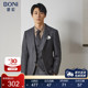 全羊毛西装 新品 商务男士 西服套装 AM533201A BONI 外套西裤 堡尼春季