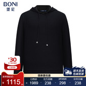 堡尼秋冬新品 休闲连帽套头肌理羊毛混纺长袖 T恤净色卫衣LS680071B