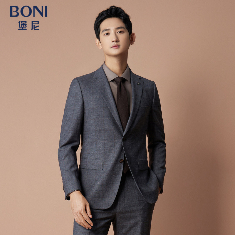 BONI/堡尼秋冬新品西服套装羊毛桑蚕丝西装商务格纹西裤AM683231A