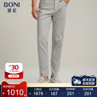 直筒牛仔裤 装 修身 休闲裤 KR186A01B 堡尼春夏新品 长裤 棉混纺净色裤