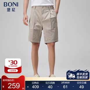 男士 五分裤 纯色休闲裤 堡尼春夏新品 KL336201B 裤 短裤 工装 BONI 时尚