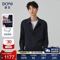 BONI/堡尼春夏新品翻領輕商務茄克外套休閑薄款夾克衫男FP267121B