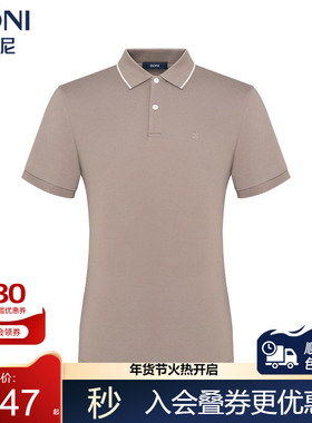 BONI/堡尼春夏新品商务翻领POLO衫棉丝混纺短袖休闲T恤LN334D72B