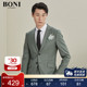 西服套装 BONI 商务休闲男士 全羊毛格纹西装 外套AL243051A 堡尼新品