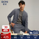 西裤 BONI 男QR282071B 商务休闲西装 净色修身 堡尼春夏新品 西服便装