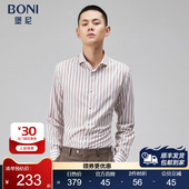竖条纹男士 BONI 休闲衬衣GL134191B 衬衫 修身 堡尼春夏新品 商务长袖