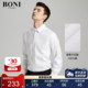 BONI 男银离子抗菌全棉商务衬衣秋 衬衫 堡尼春夏新品 净色休闲长袖