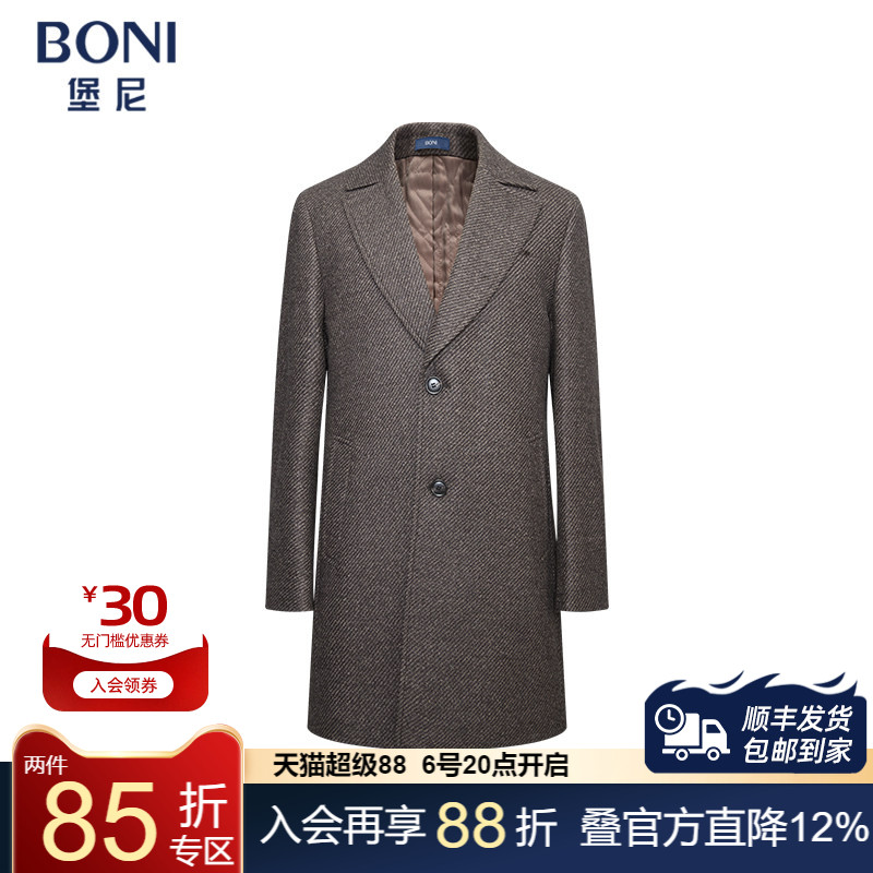 堡尼秋冬新品商务斜纹羊毛混纺呢子大衣修身毛呢外套男BQ732141B