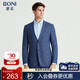 堡尼男士 休闲西服商务正装 西裤 BONI 男西服套装 结婚礼服AH268041A