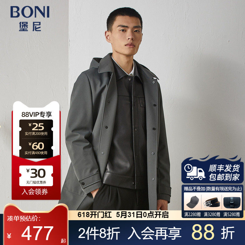 BONI/堡尼秋冬新品男士连帽工装袋商务长款风衣休闲外套HM640061B