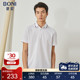BONI T恤男LN311C22B 棉混纺短袖 堡尼春夏新品 商务白色翻领POLO衫