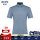 修身 BONI 男衬衣休闲上衣GN369A03B 衬衫 时尚 堡尼新品 商务短袖