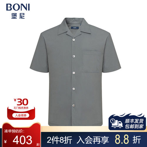 gn343c11h短袖衬衫堡尼