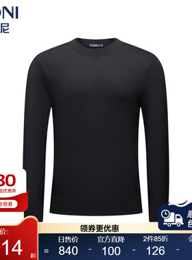 堡尼新品商务毛衣半高领净色全羊毛针织衫休闲修身内搭TJS80005A