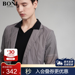 褶皱单排扣化纤西服上装 休闲单西外套薄款 CJ234022B 堡尼男士 BONI