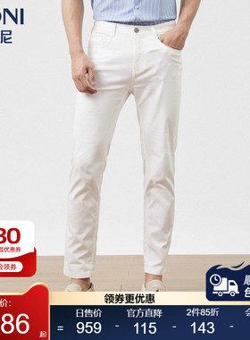 BONI/堡尼2023春夏新品棉混纺牛仔裤男士时尚修身休闲裤KP211A61B