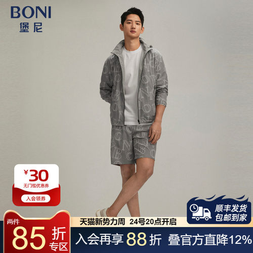 BONI/堡尼春夏新品翻领满印花短袖上衣运动套装休闲短裤NR336C51H