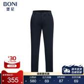 商务修身 时尚 长裤 堡尼秋冬新品 羊毛混纺休闲裤 男士 裤 子KO667411B