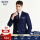 堡尼商务西服套装 时尚 男士 BONI 修身 格纹西装 西裤 男外套AH161111A