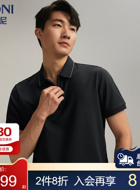 堡尼春夏新品商务翻领桑蚕丝混纺短袖T恤休闲净色Polo衫LR382C12B
