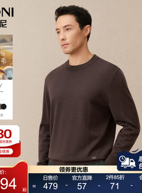 BONI/堡尼商务男装毛衣休闲圆领纯羊毛衫男士套头针织衫VJM35003B