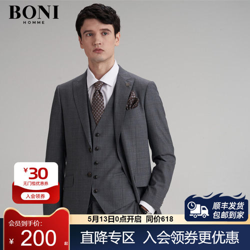 BONI西装外套格纹春秋男士休闲