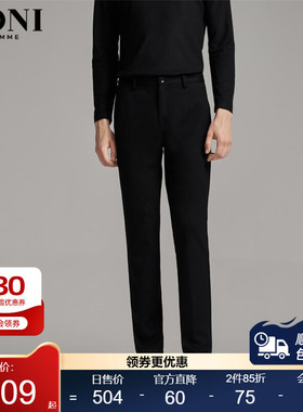 BONI/堡尼弹力修身长裤韩版男士混纺休闲裤正装商务裤子KM580511A
