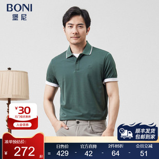 丝棉短袖 BONI 翻领POLO衫 商务修身 T恤LP343C74B 堡尼2023春夏新品