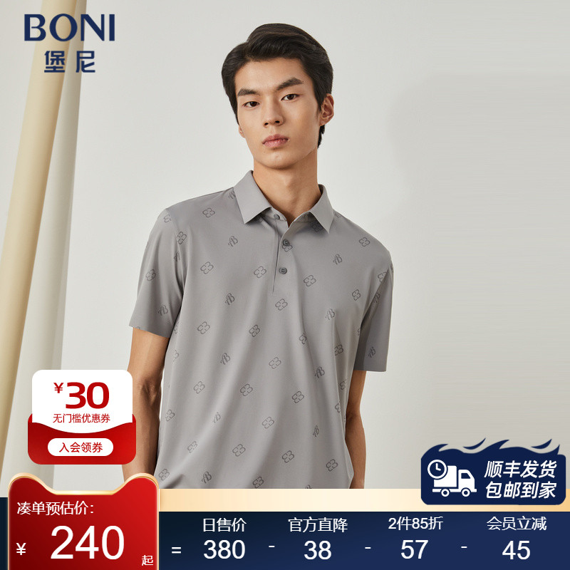 ln384e32b短袖POLO衫堡尼