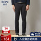 堡尼秋冬新品 长裤 商务裤 混纺修身 BONI 纯色时尚 装 休闲裤 KM667321A