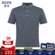 堡尼夏季 新品 POLO衫 BONI 印花翻领短袖 T恤商务简约上衣LN368E02B
