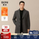 堡尼秋冬新品 商务羊毛混纺呢子大衣斜纹单排扣毛呢外套TBO38001B