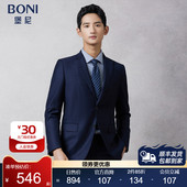 西裤 BONI AO661151A 纯羊毛西装 商务格纹修身 堡尼秋冬新品 西服套装