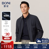 堡尼春夏新品 立领双面穿混纺短款 茄克商务休闲净色夹克TFR69001B