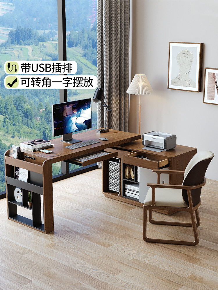 可旋转电脑桌桌面家庭桌实木可伸缩角桌柜集成双桌写字台
