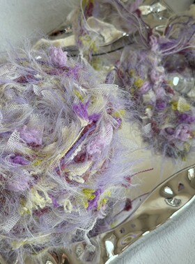 手混线葡萄藤蔓紫色薰衣草紫色复古温柔特色线长毛钩织线发圈帽子