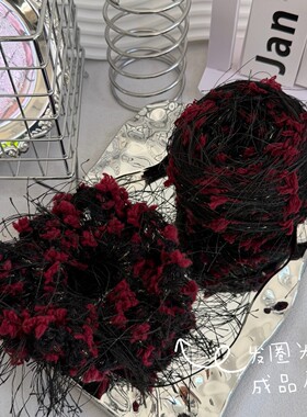 爆款黑红色手混线暗夜玫瑰黑色跳舞纱特色线酒红钩包钩发大肠发圈