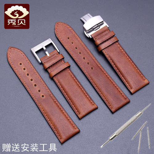 疯马牛皮汉密尔顿真皮手表带