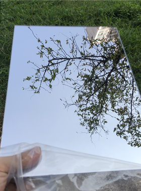 diy超薄安全防暴剪切弯曲软镜子
