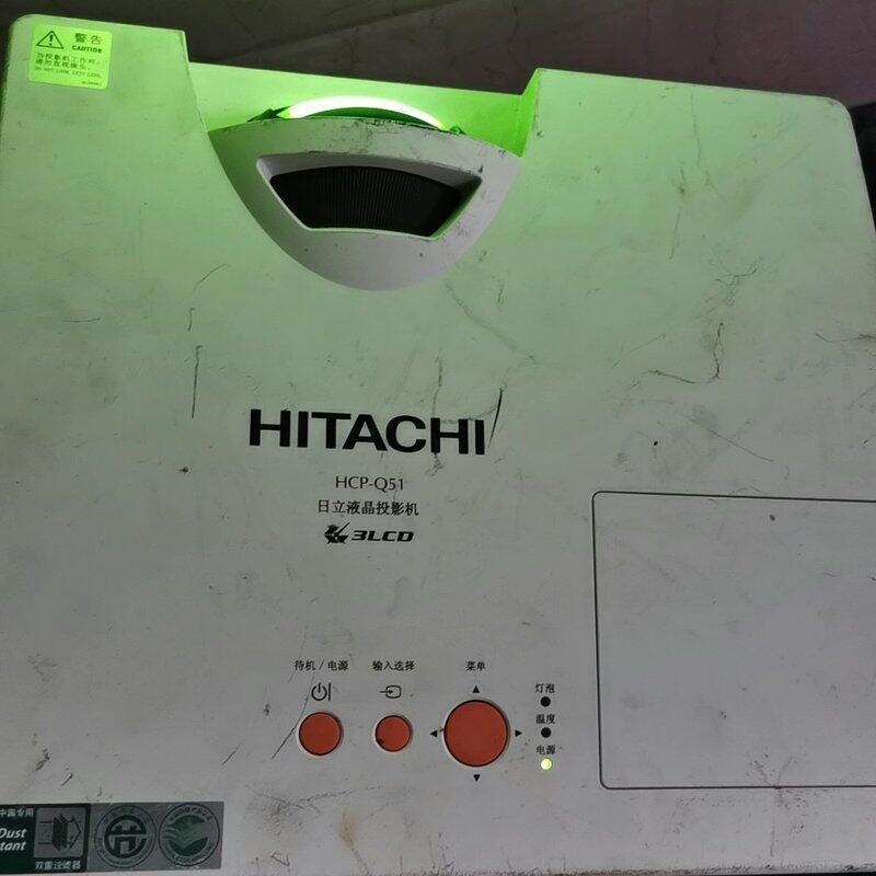 日立液晶投影机短焦HCP-Q5--议价商品