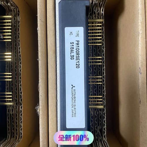 三菱凌云电梯模块PM100RSE120全新原装正品--议价商品