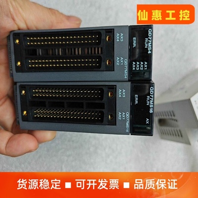 三菱 QD77MS4   QD77MS16 拆机件  成色漂一议价商品