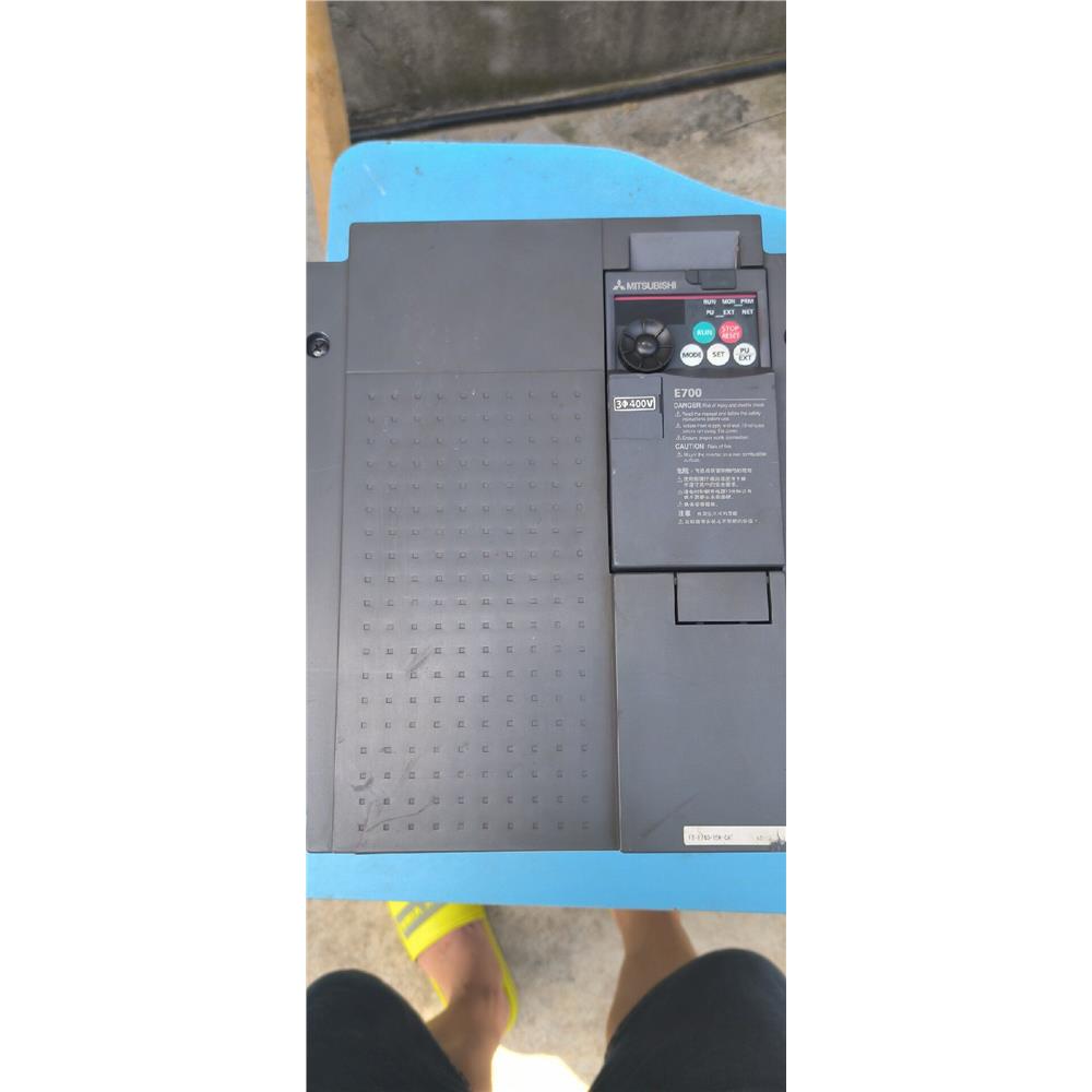 三菱e740/11-15KW变频器拆机整套外壳带风扇，不带铝--议价商品