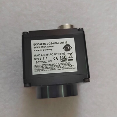 议价--SVS工业相机，eco424mvge